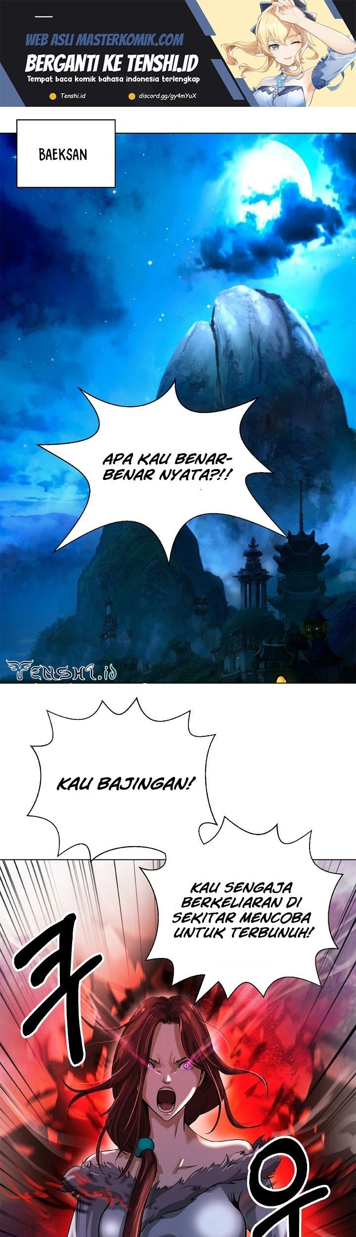 Cystic Story Call The Spear Chapter 105 Halaman 2