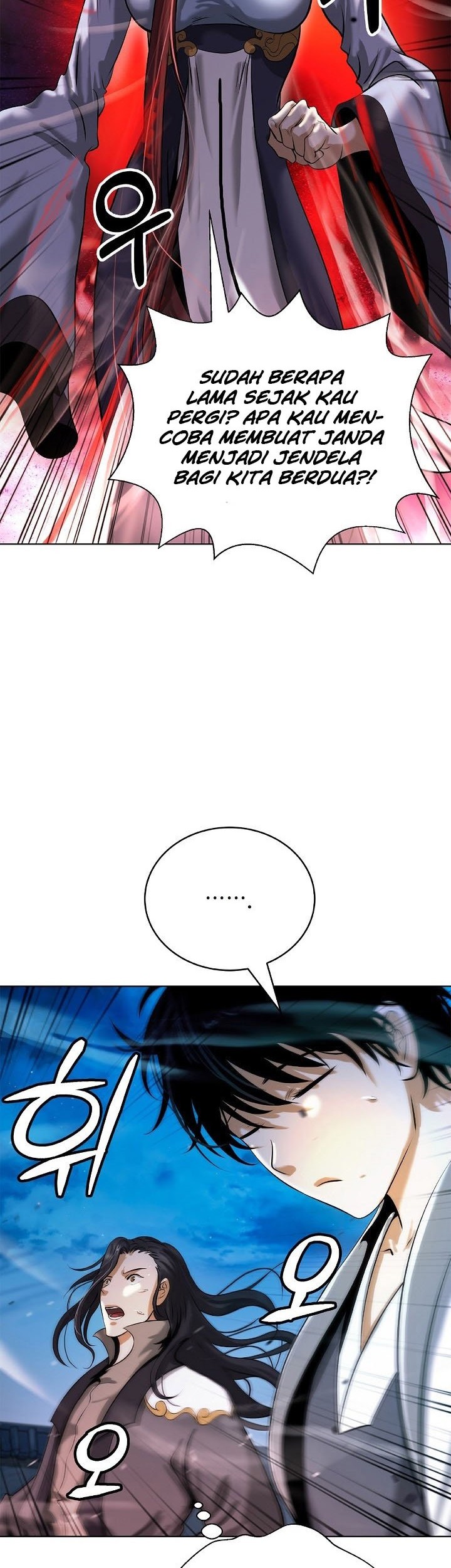 Cystic Story Call The Spear Chapter 105 Halaman 3