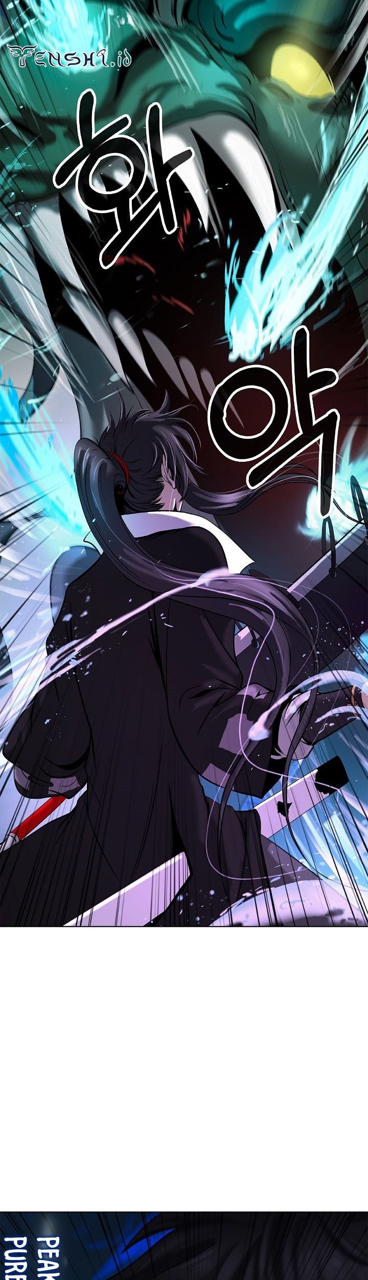 Cystic Story Call The Spear Chapter 105 Halaman 32