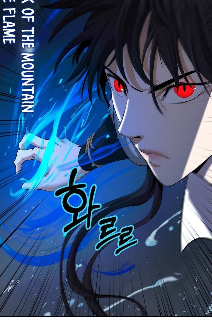 Cystic Story Call The Spear Chapter 105 Halaman 33