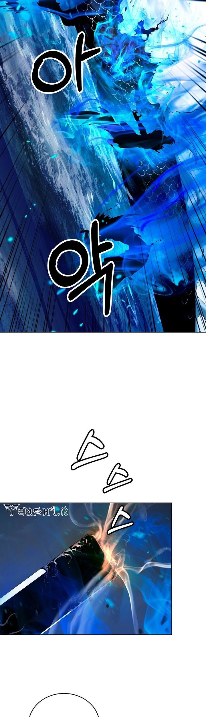 Cystic Story Call The Spear Chapter 105 Halaman 38