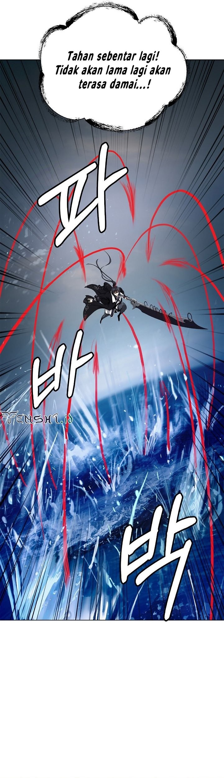 Cystic Story Call The Spear Chapter 105 Halaman 42