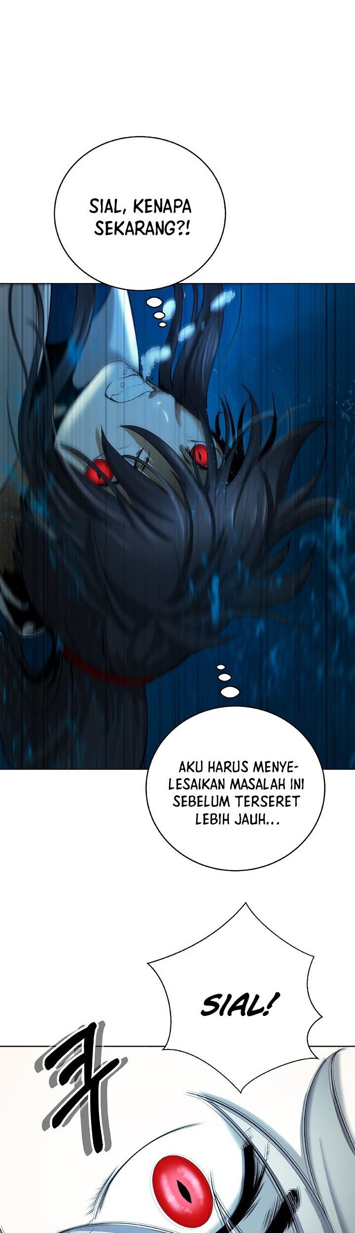 Cystic Story Call The Spear Chapter 105 Halaman 47