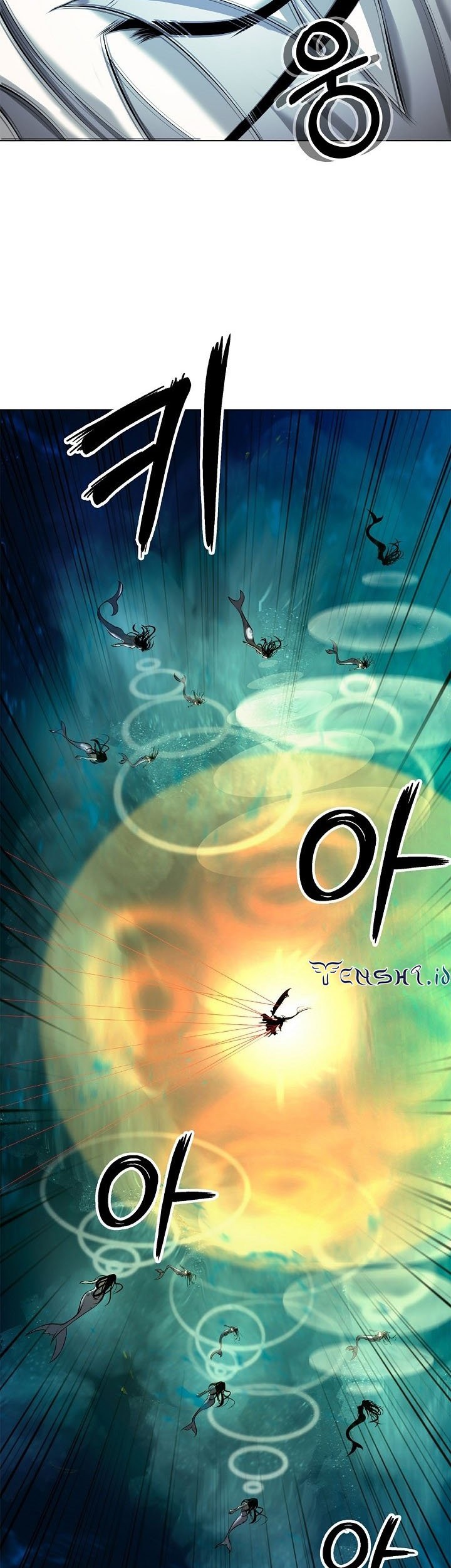Cystic Story Call The Spear Chapter 105 Halaman 48