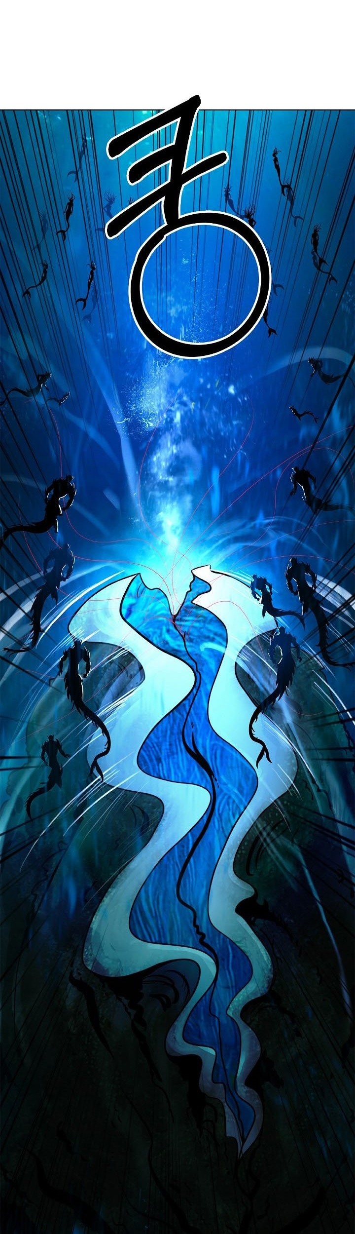 Cystic Story Call The Spear Chapter 105 Halaman 51