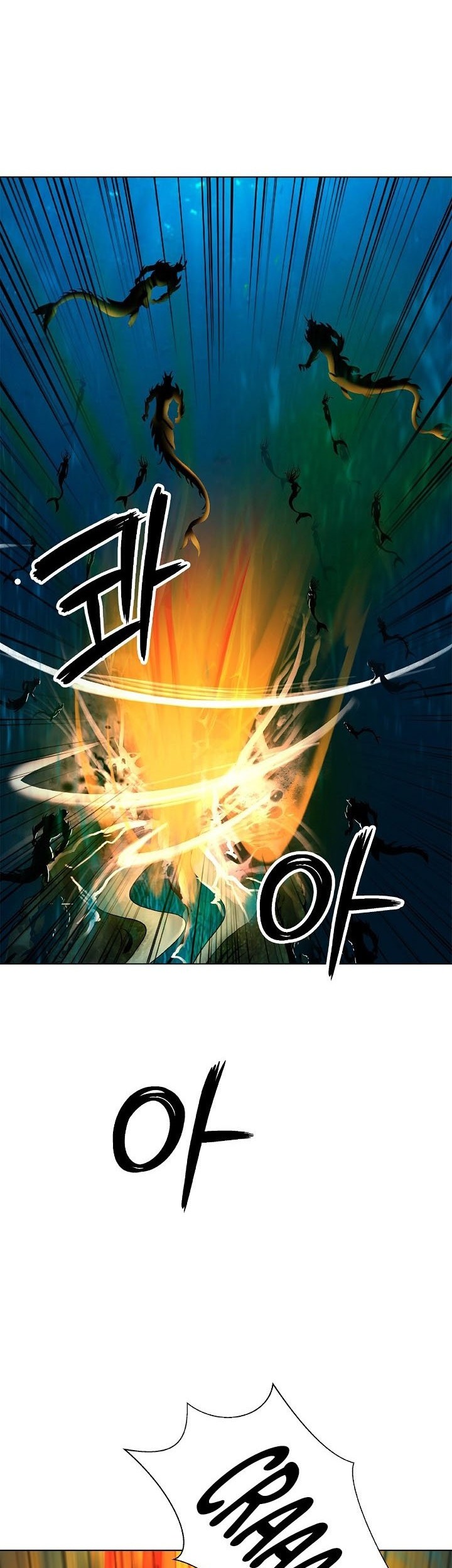 Cystic Story Call The Spear Chapter 105 Halaman 55