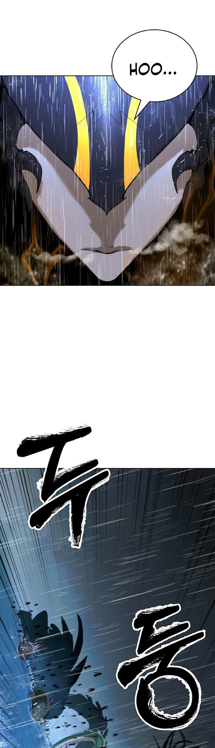Cystic Story Call The Spear Chapter 105 Halaman 59