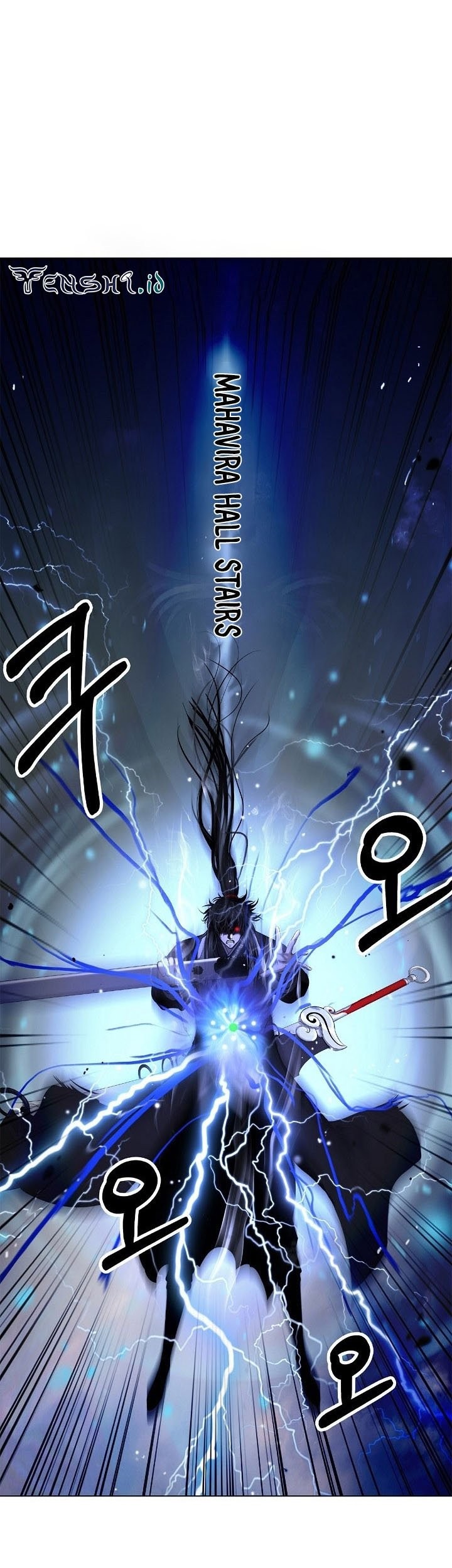 Cystic Story Call The Spear Chapter 107 Halaman 8