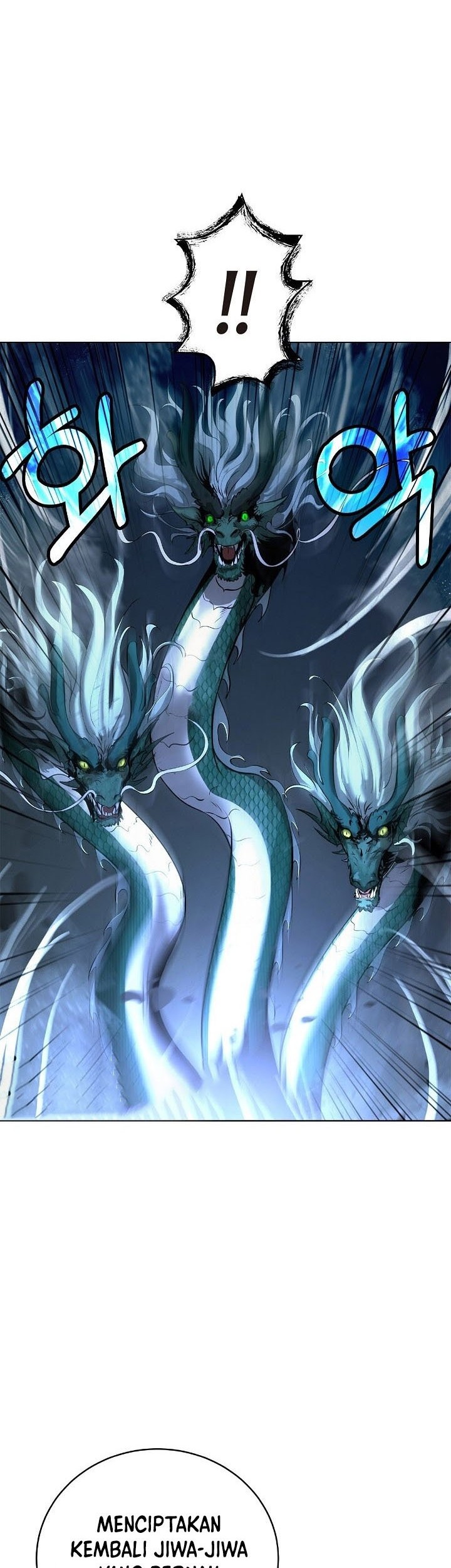 Cystic Story Call The Spear Chapter 107 Halaman 9