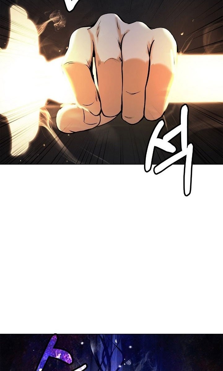 Cystic Story Call The Spear Chapter 107 Halaman 11