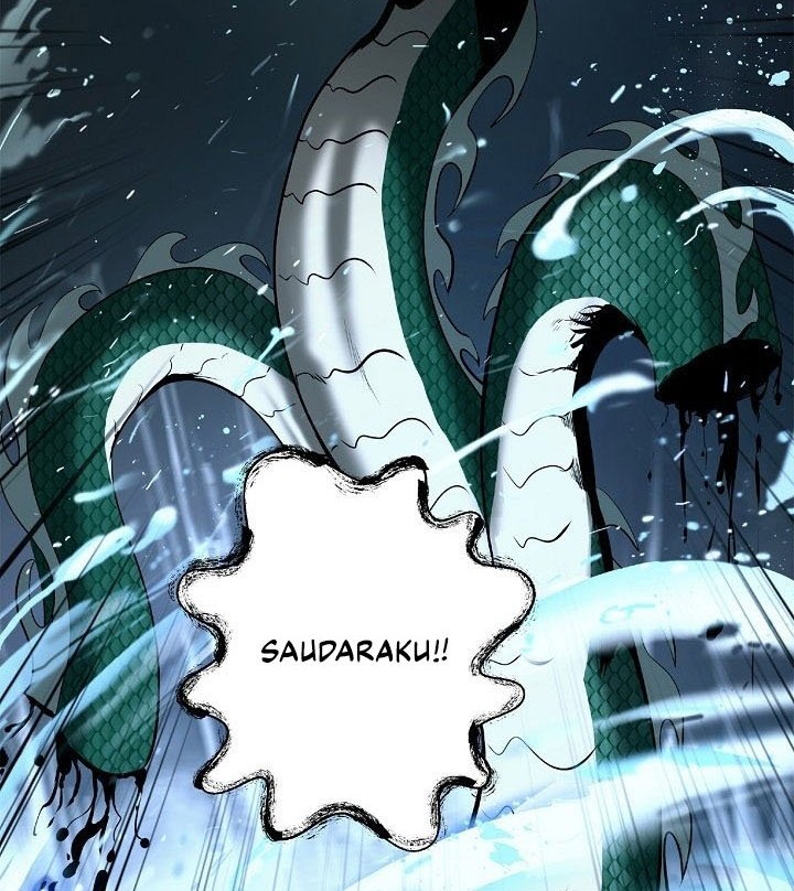 Cystic Story Call The Spear Chapter 107 Halaman 27