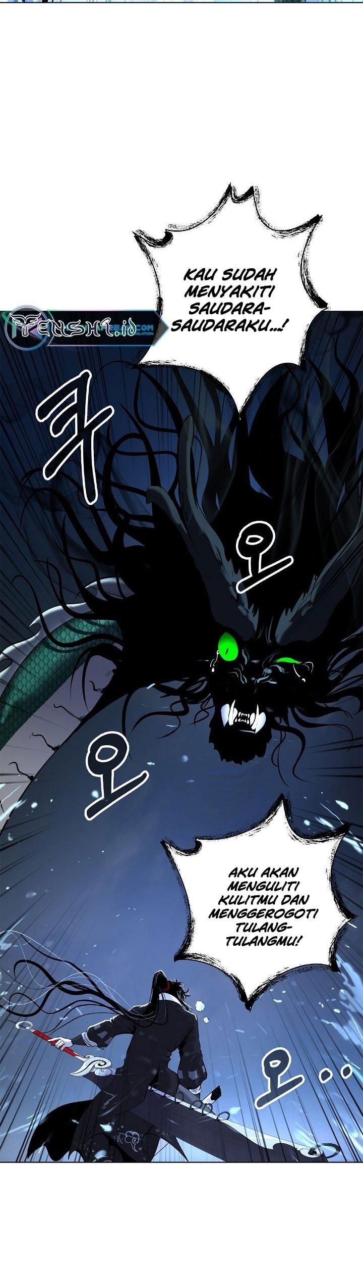 Cystic Story Call The Spear Chapter 107 Halaman 28