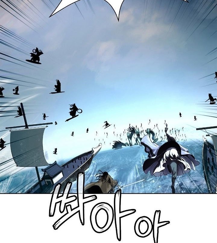 Cystic Story Call The Spear Chapter 107 Halaman 31