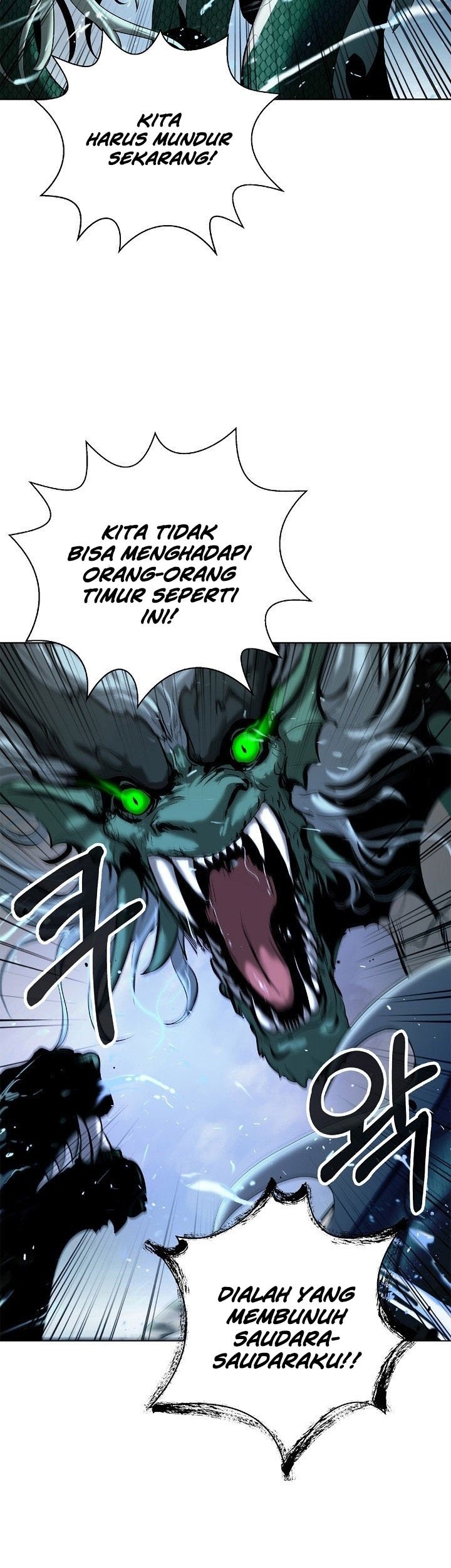 Cystic Story Call The Spear Chapter 107 Halaman 34