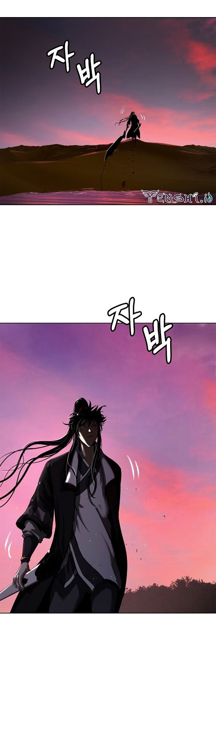 Cystic Story Call The Spear Chapter 107 Halaman 44