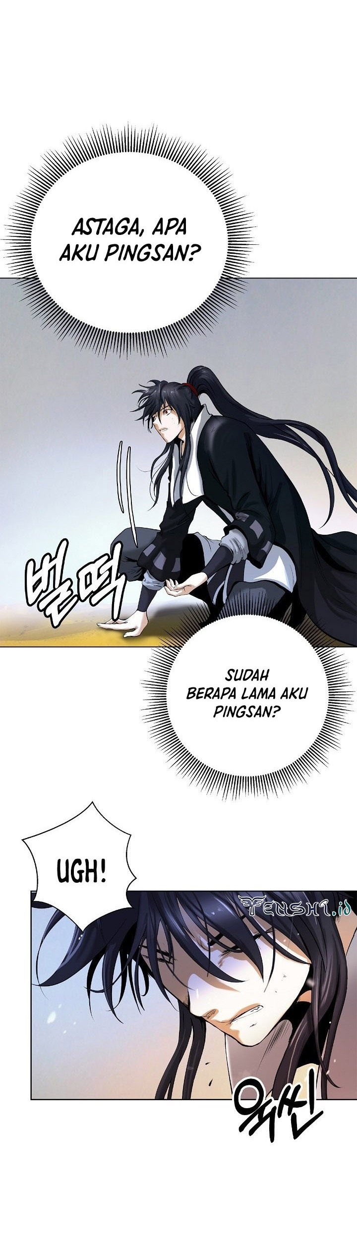Cystic Story Call The Spear Chapter 107 Halaman 49