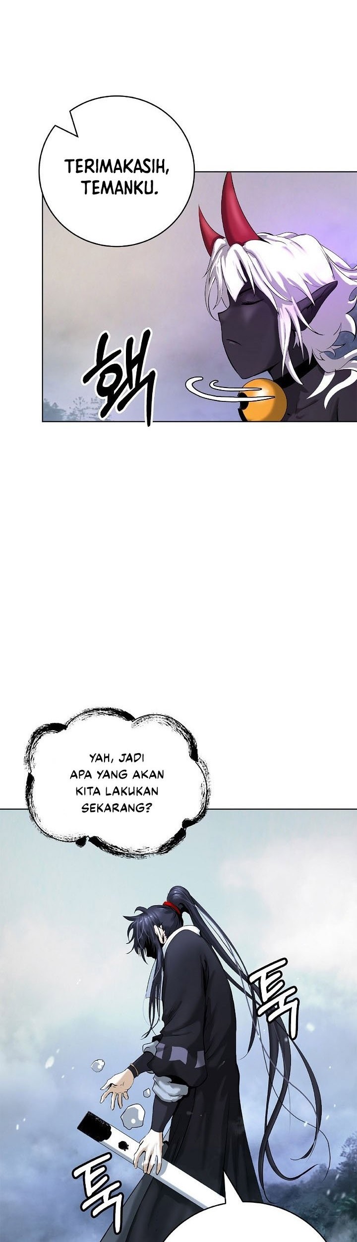 Cystic Story Call The Spear Chapter 107 Halaman 53