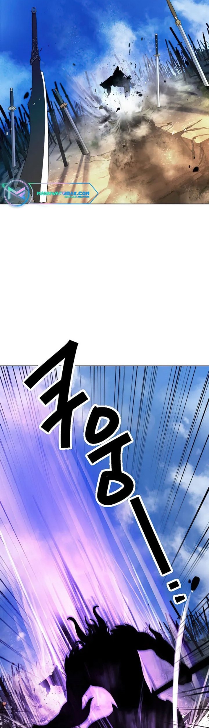 Cystic Story Call The Spear Chapter 110 Halaman 3