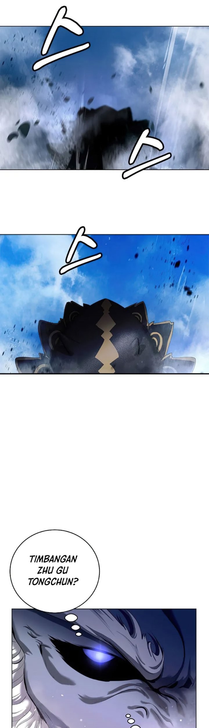 Cystic Story Call The Spear Chapter 110 Halaman 8