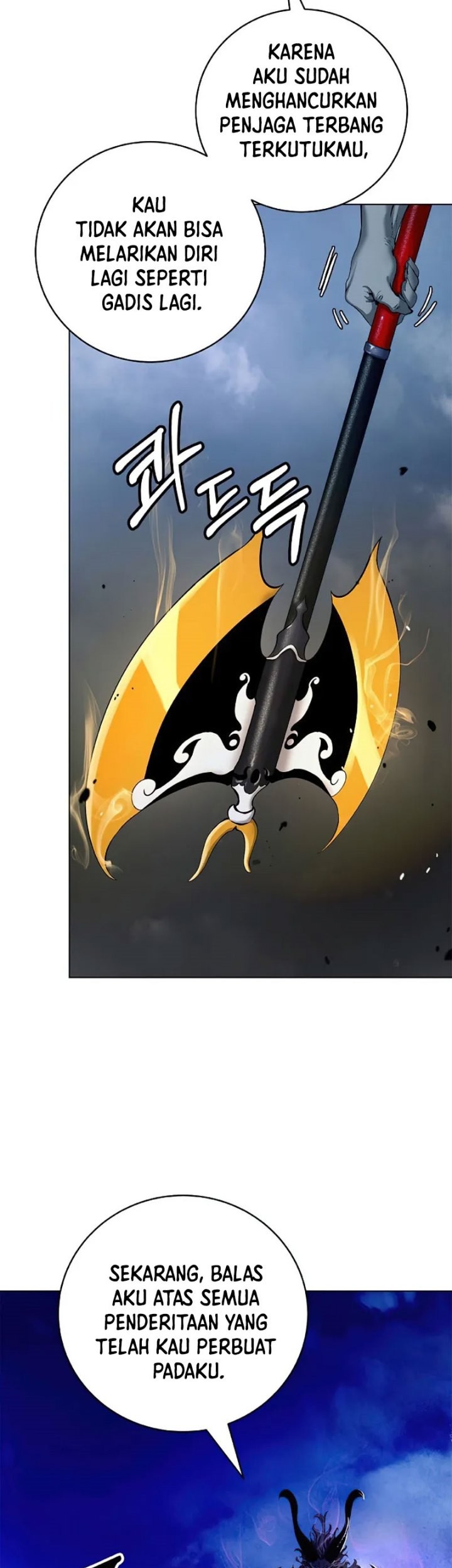 Cystic Story Call The Spear Chapter 110 Halaman 11
