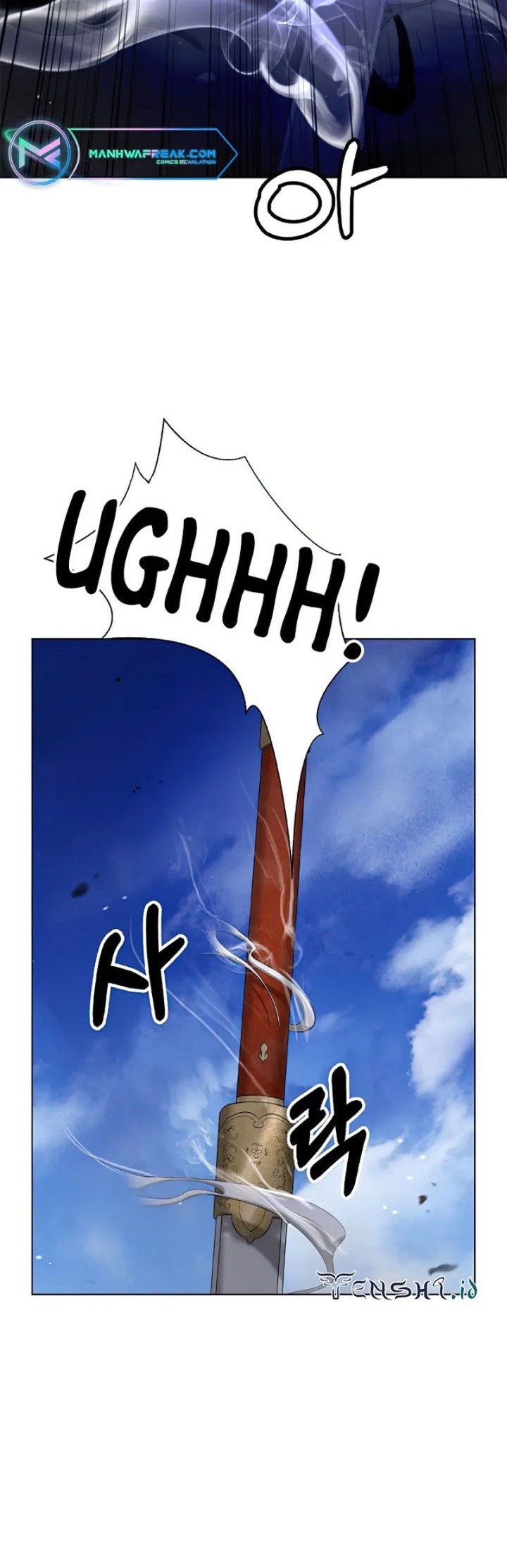 Cystic Story Call The Spear Chapter 110 Halaman 15
