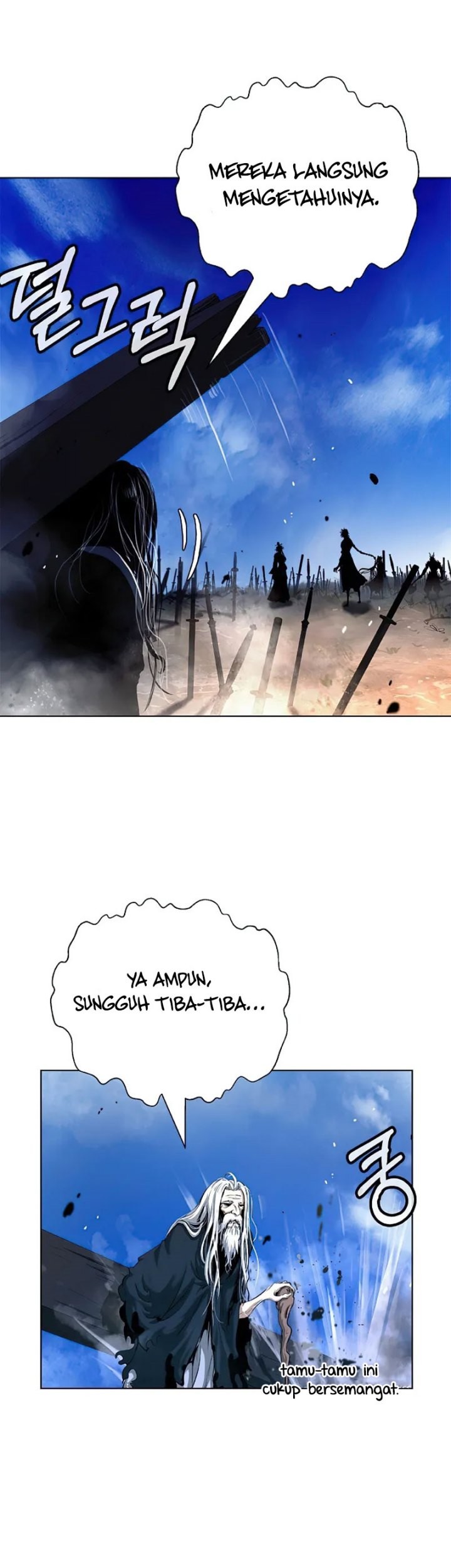 Cystic Story Call The Spear Chapter 110 Halaman 22