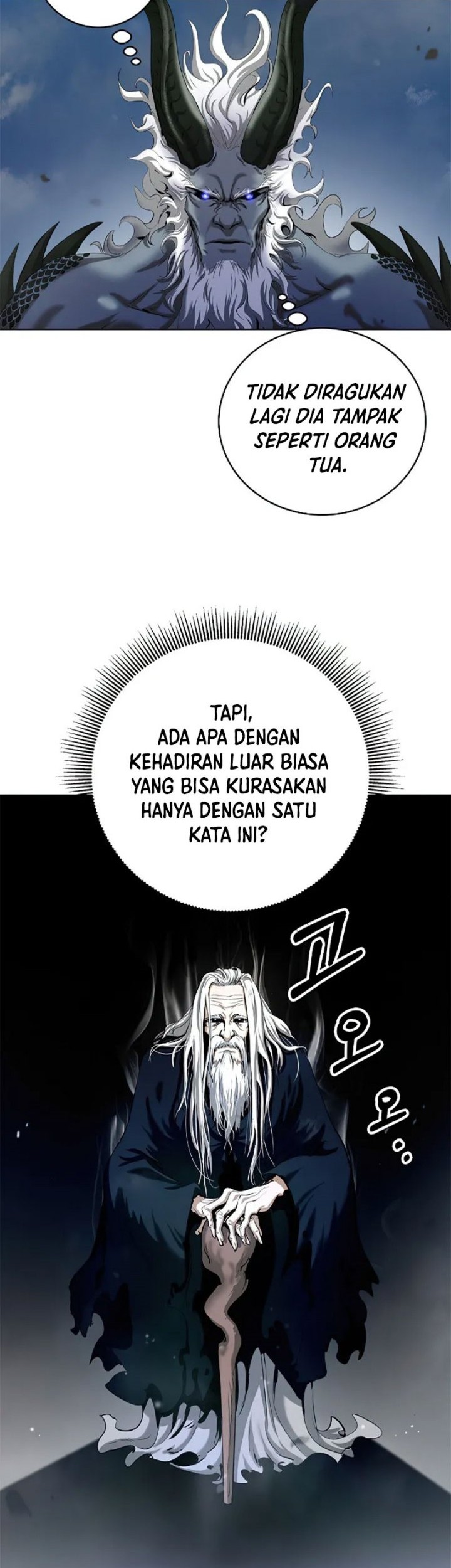Cystic Story Call The Spear Chapter 110 Halaman 26