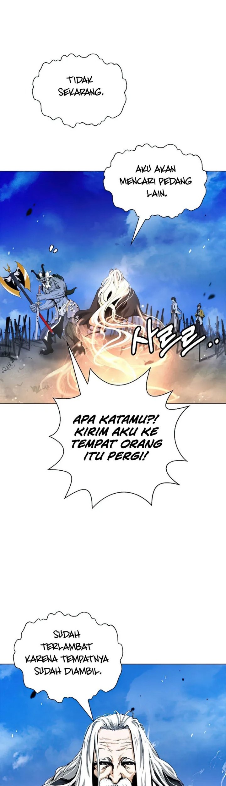 Cystic Story Call The Spear Chapter 110 Halaman 37