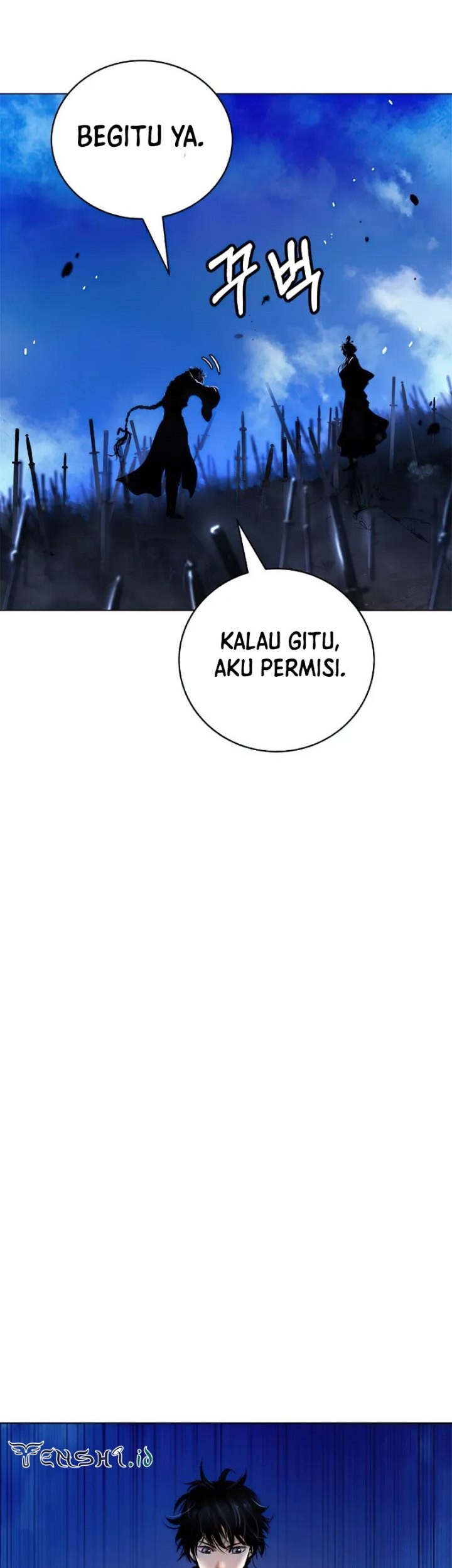 Cystic Story Call The Spear Chapter 110 Halaman 42