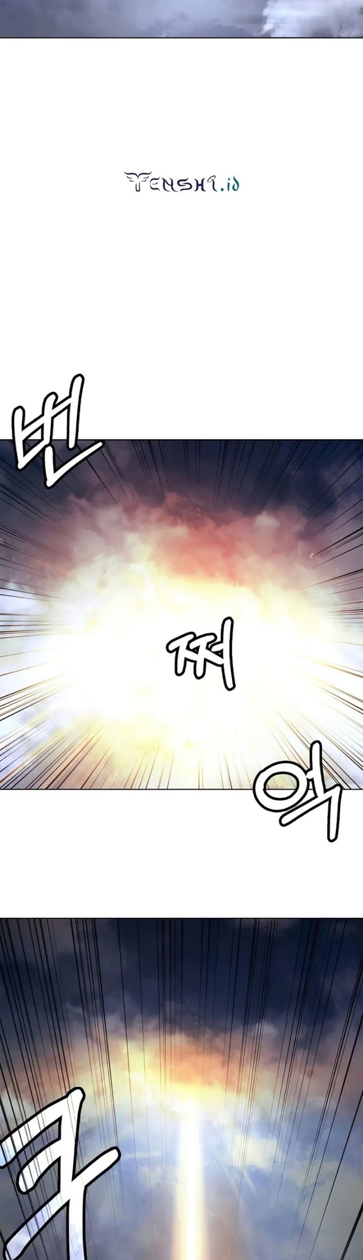 Cystic Story Call The Spear Chapter 110 Halaman 45