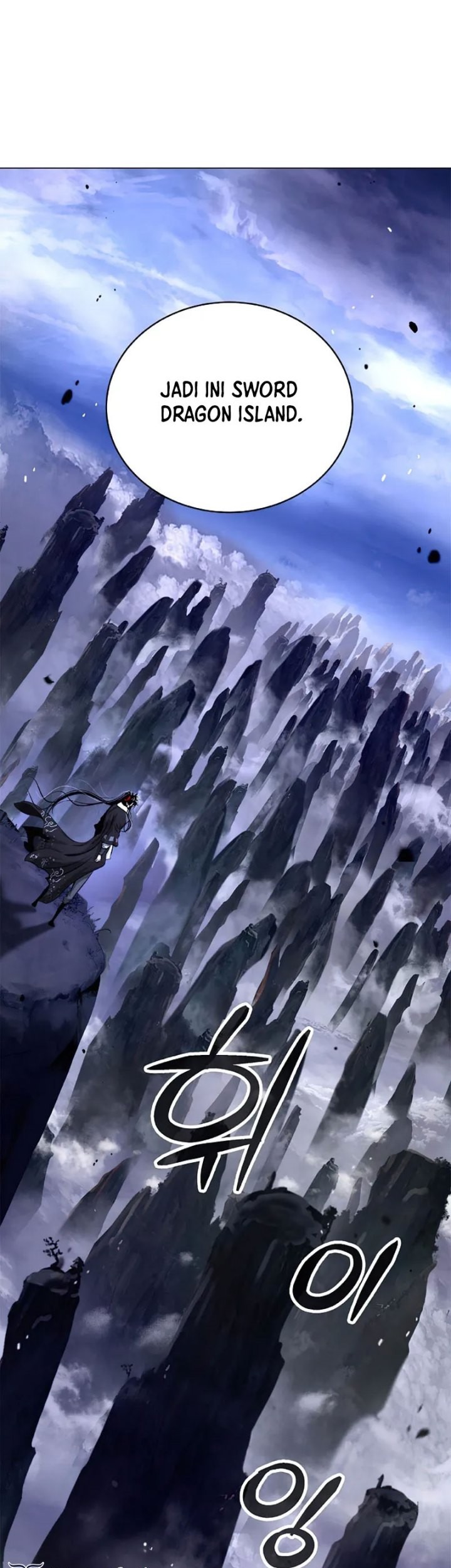 Cystic Story Call The Spear Chapter 110 Halaman 56