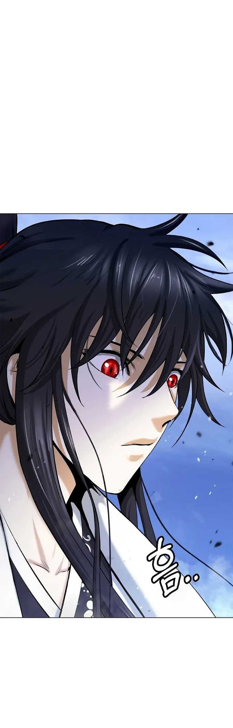 Cystic Story Call The Spear Chapter 112 Halaman 47