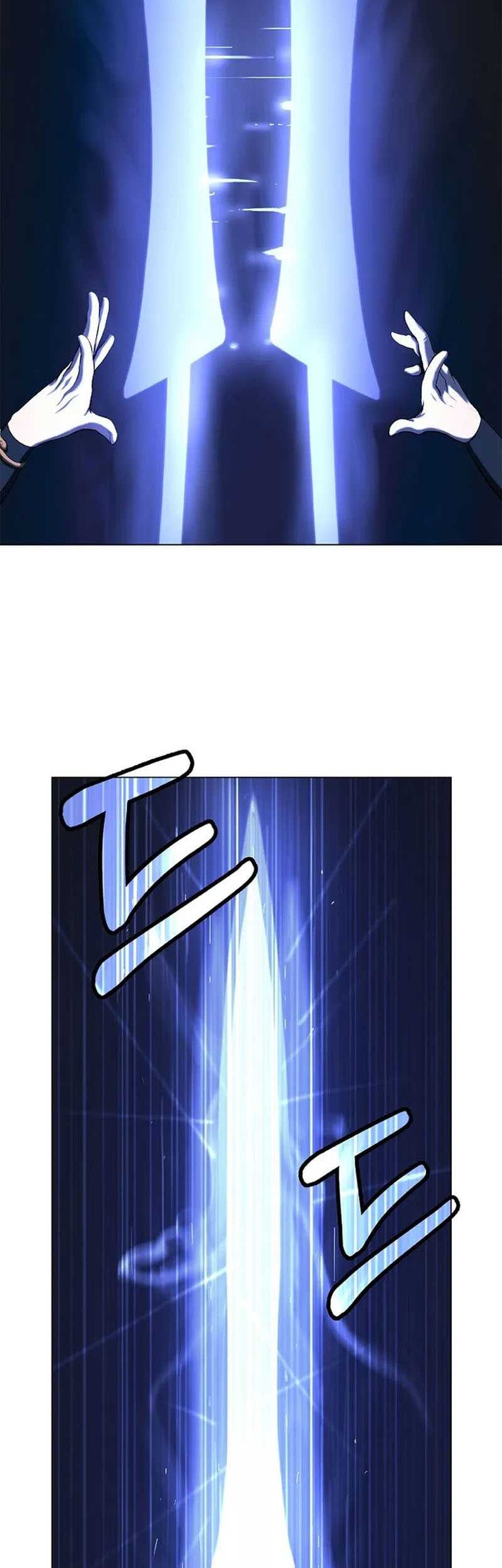 Cystic Story Call The Spear Chapter 112 Halaman 51