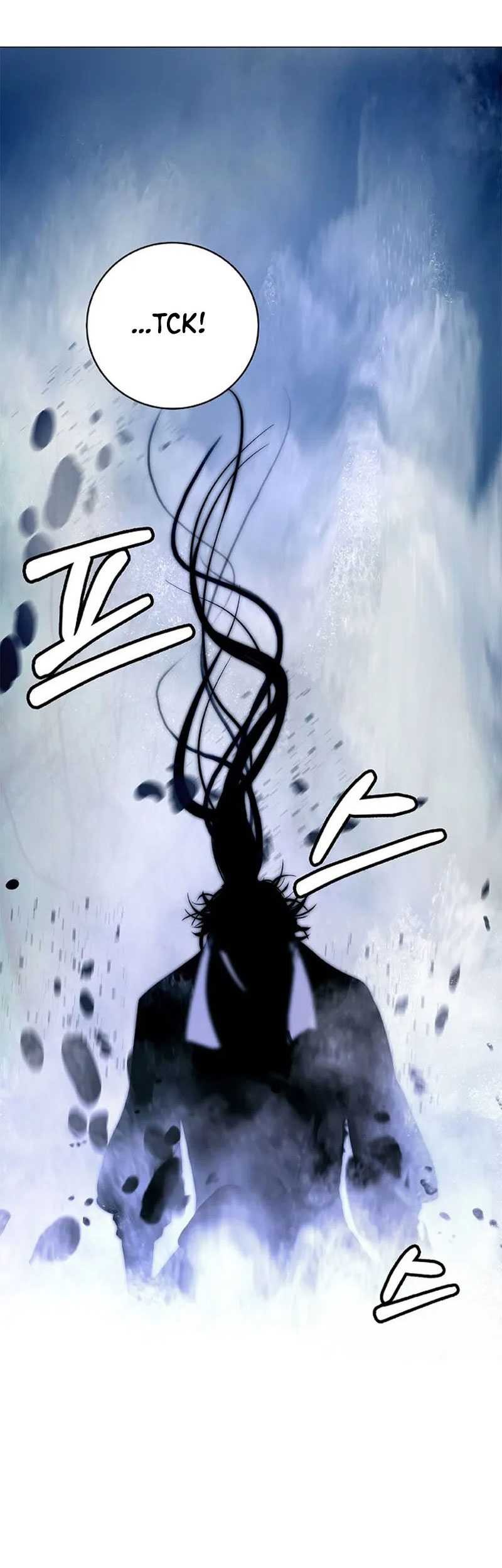 Cystic Story Call The Spear Chapter 112 Halaman 54