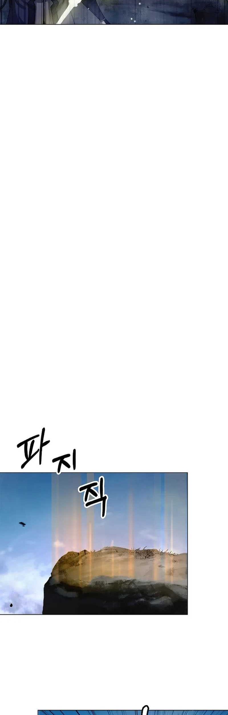 Cystic Story Call The Spear Chapter 112 Halaman 59