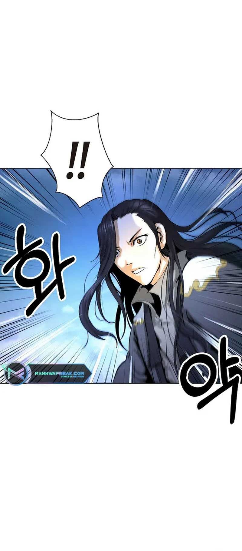 Cystic Story Call The Spear Chapter 112 Halaman 63