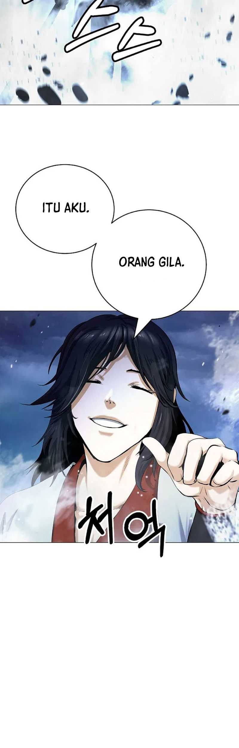 Cystic Story Call The Spear Chapter 112 Halaman 68