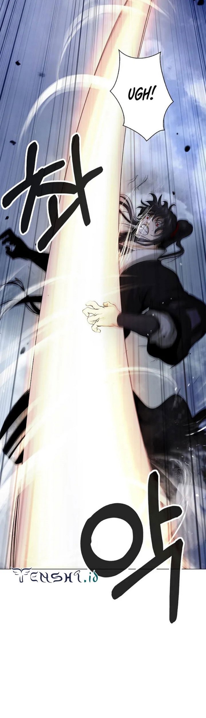Cystic Story Call The Spear Chapter 117 Halaman 12