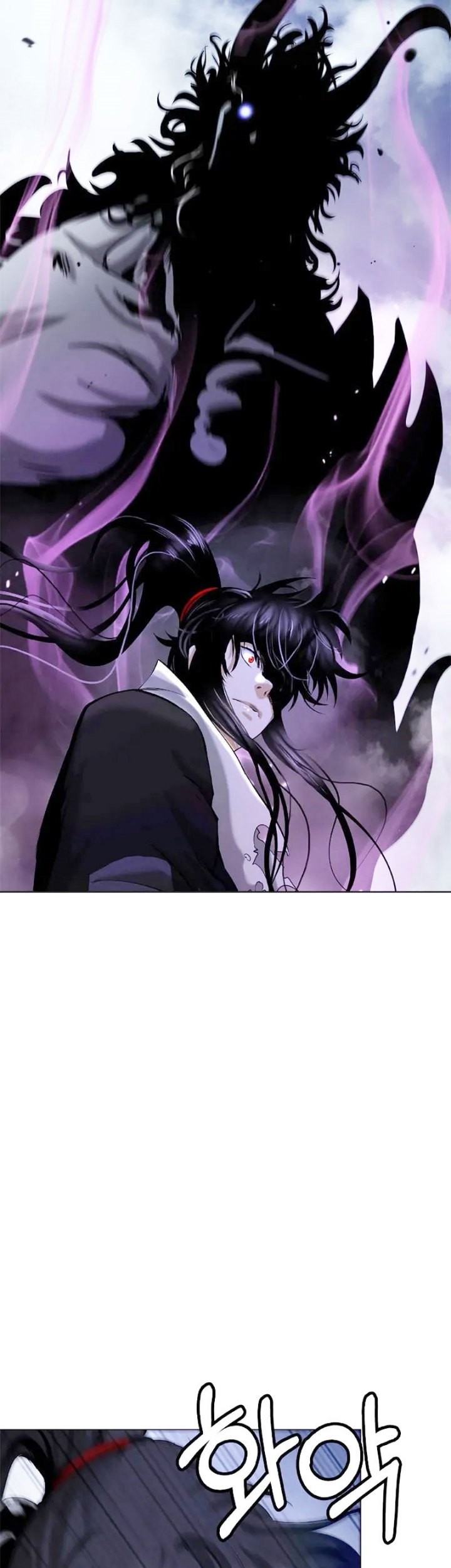 Cystic Story Call The Spear Chapter 117 Halaman 14