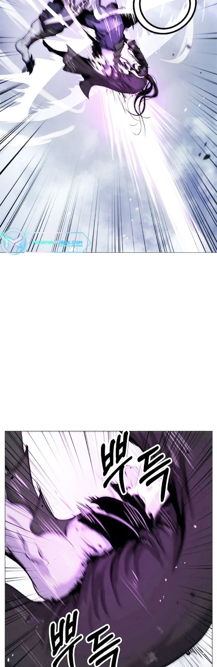 Cystic Story Call The Spear Chapter 117 Halaman 16
