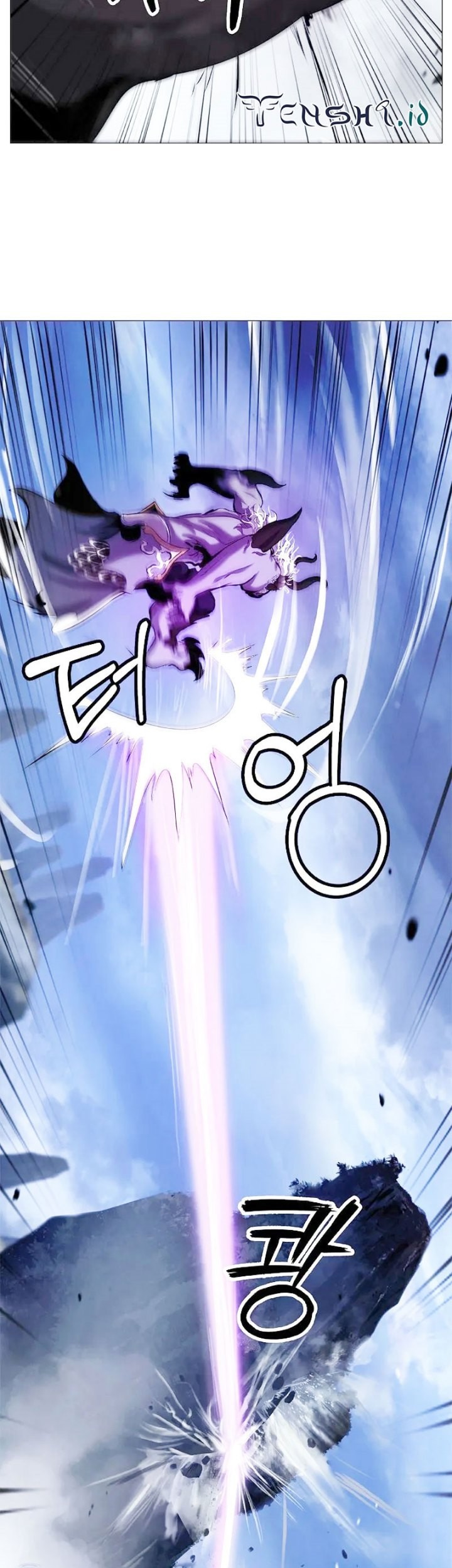 Cystic Story Call The Spear Chapter 117 Halaman 17