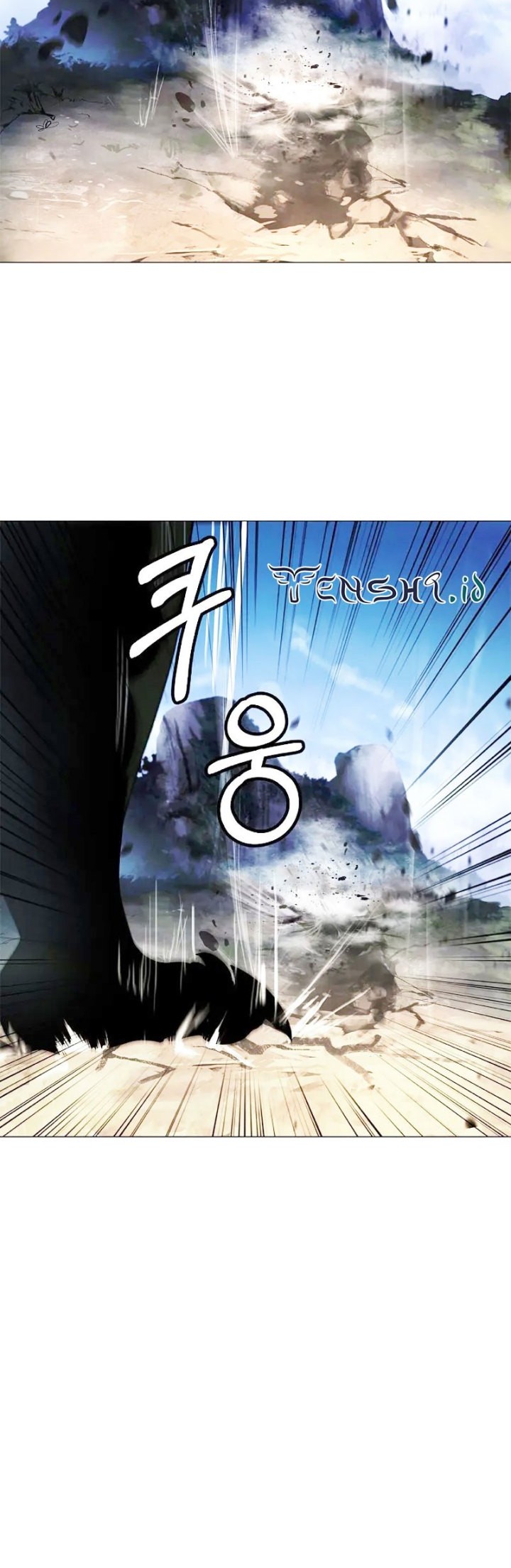 Cystic Story Call The Spear Chapter 117 Halaman 19