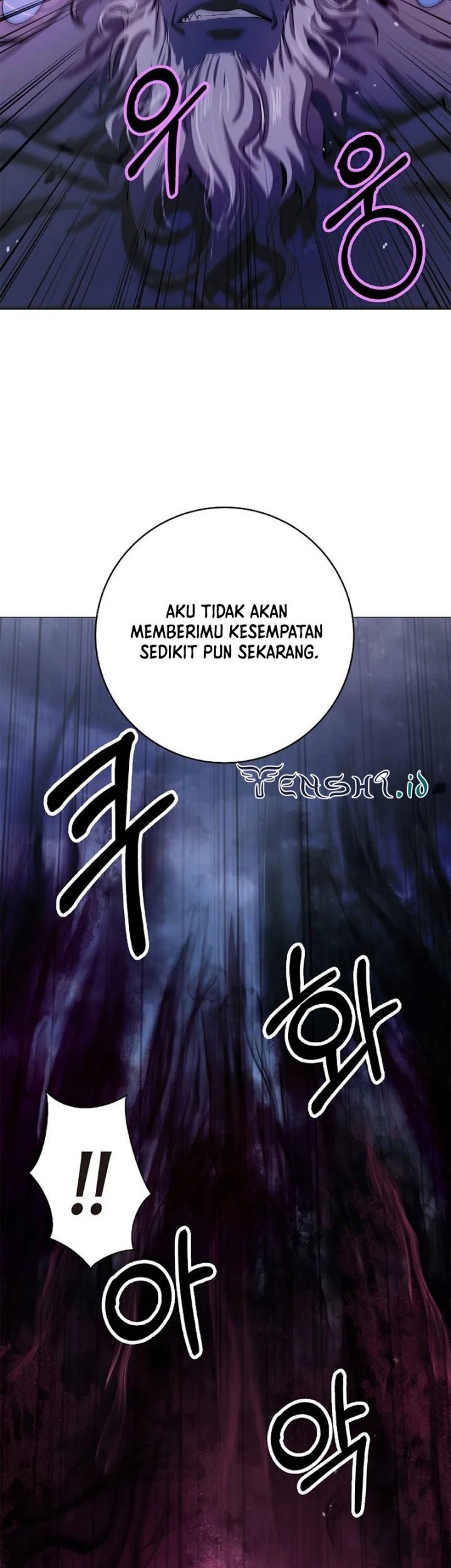 Cystic Story Call The Spear Chapter 117 Halaman 21