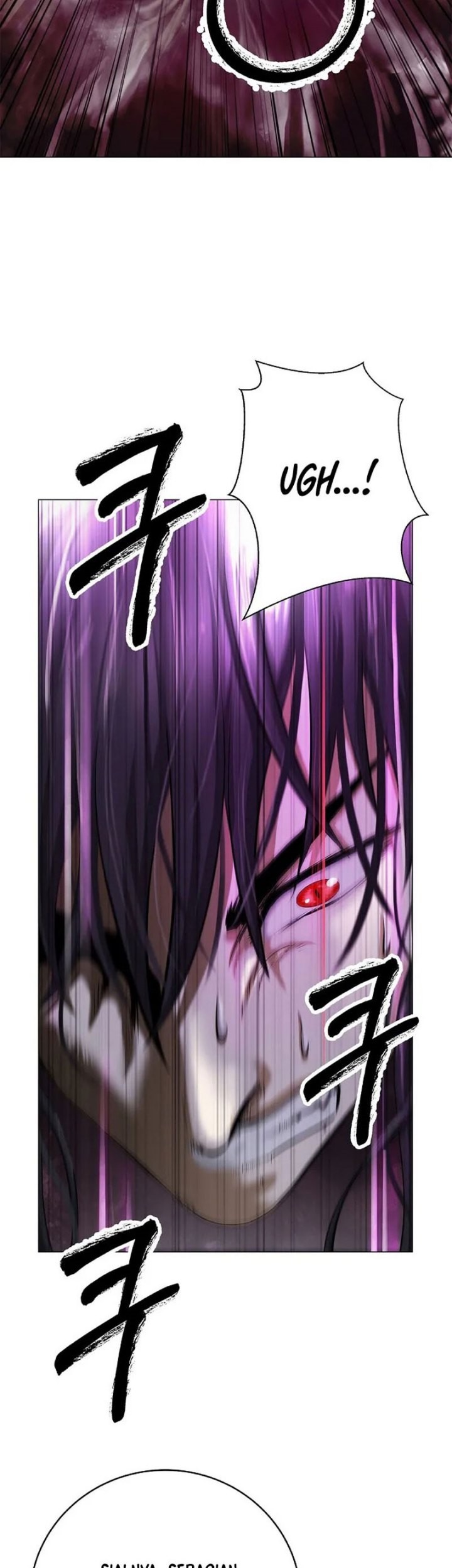 Cystic Story Call The Spear Chapter 117 Halaman 23