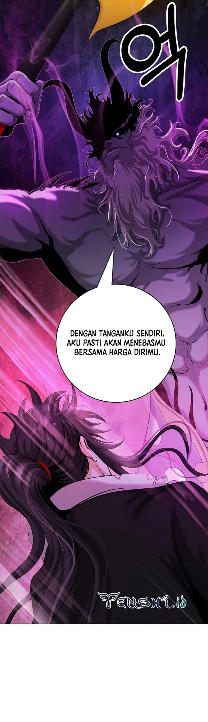 Cystic Story Call The Spear Chapter 117 Halaman 25