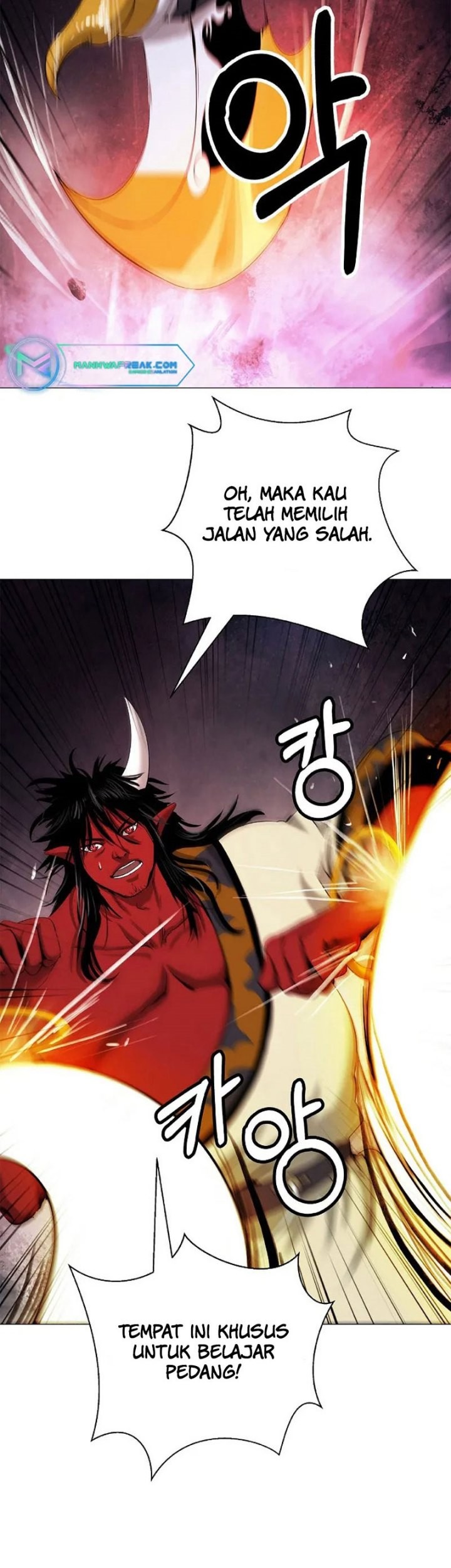 Cystic Story Call The Spear Chapter 117 Halaman 35