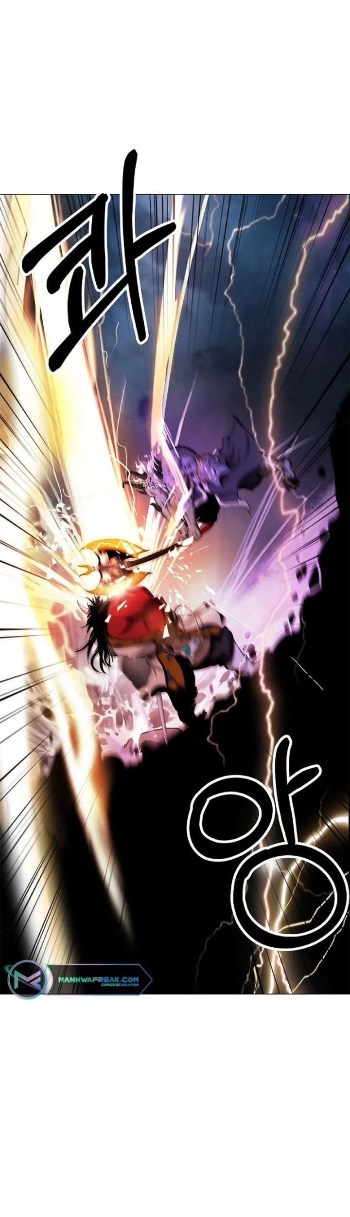 Cystic Story Call The Spear Chapter 117 Halaman 36