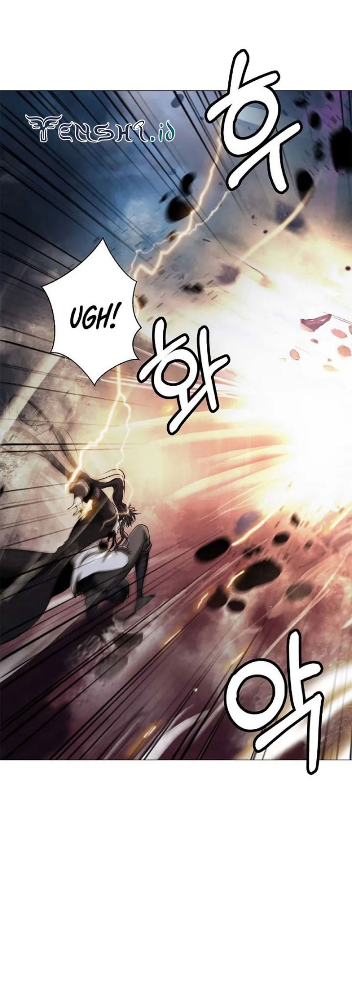 Cystic Story Call The Spear Chapter 117 Halaman 37