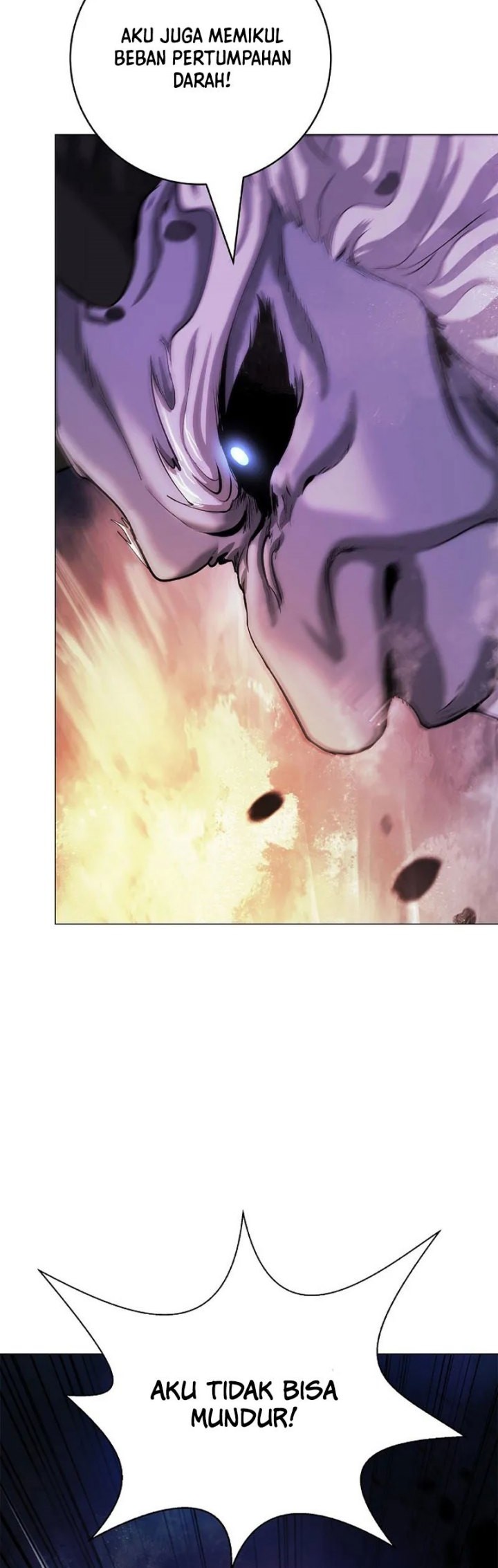 Cystic Story Call The Spear Chapter 117 Halaman 40