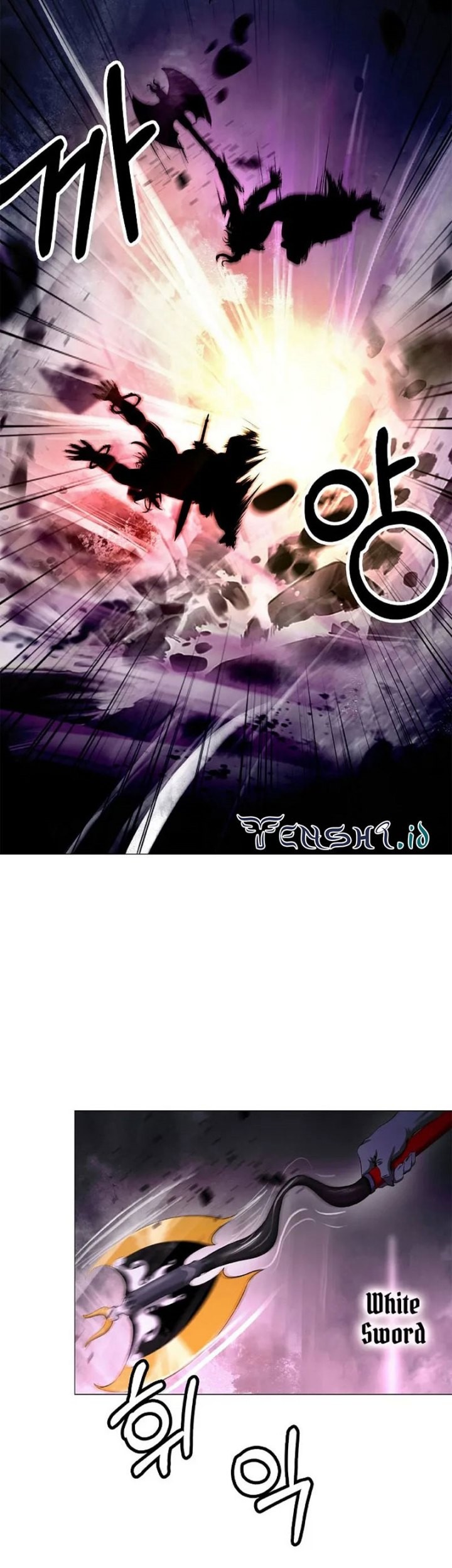 Cystic Story Call The Spear Chapter 117 Halaman 41